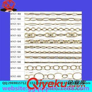 東莞市光展五金制品 專業(yè)手工鏈條與金屬飾品廠家直銷